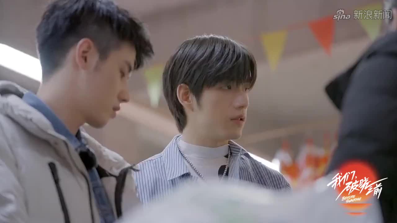 《我们,破晓之前》任豪读信把大家惹哭!