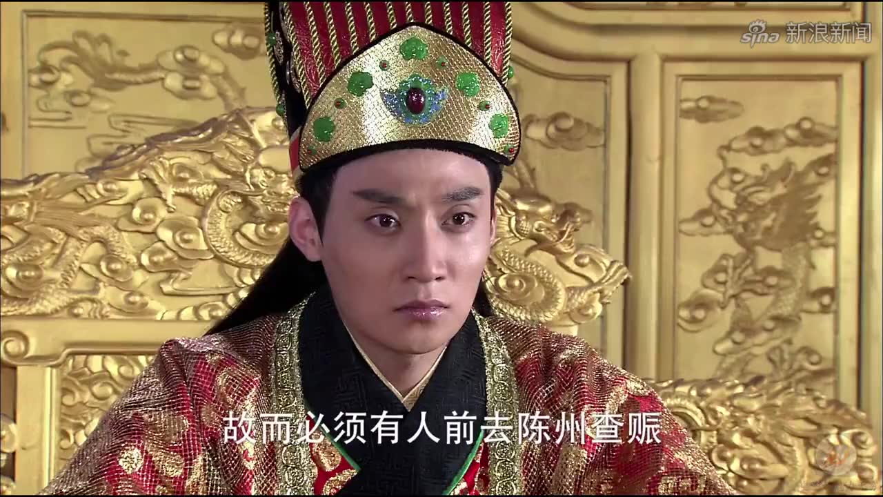 包青天之七侠五义三集:庞昱克扣官粮,包青天领命前去查明