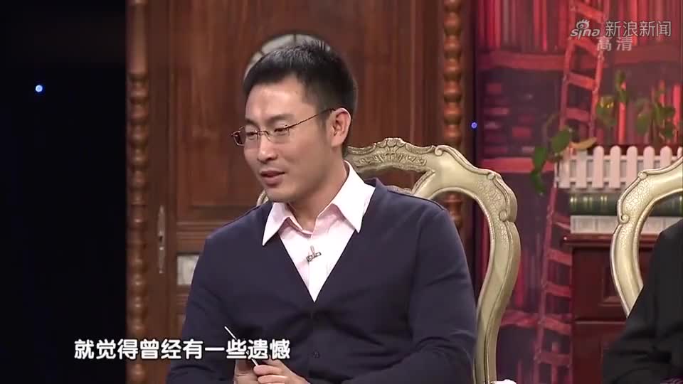 徐德亮做了一件从没做过的事,注意看他老婆的反应,真是太温暖了