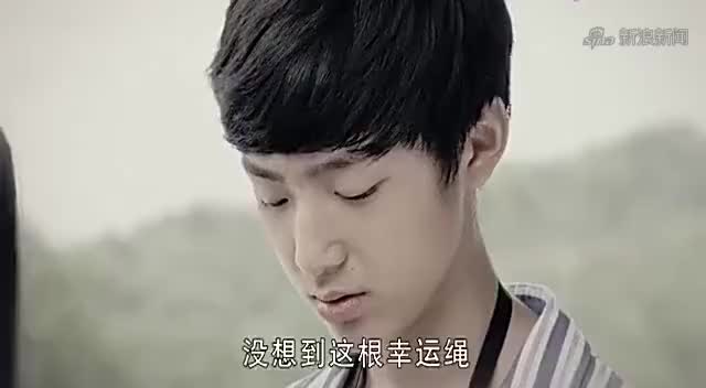 爱人的谎言:向阳与四季相互喜欢,却让婚约束缚,两人只能做朋友