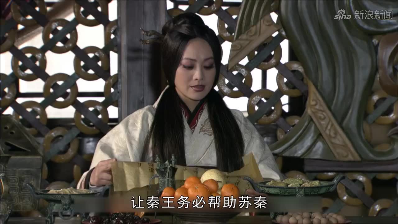 大秦崛起:苏秦为报燕太子妃之恩,孤身来秦借兵,给燕妃报仇