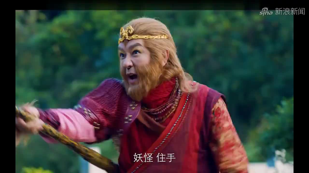 天地争霸美猴王:悟空迷恋的小眼神,反差萌立现,好逗