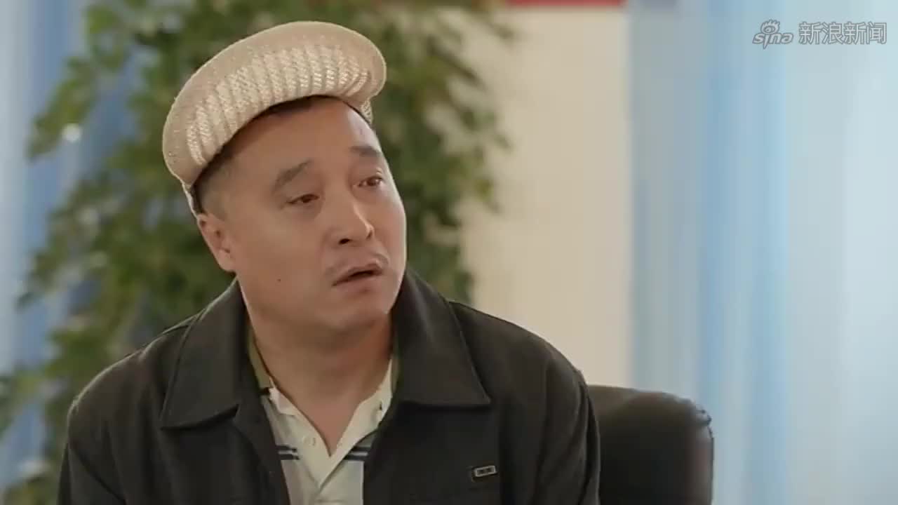 乡村爱情11:宋富贵承认错误,对于这个处理结果,很满意