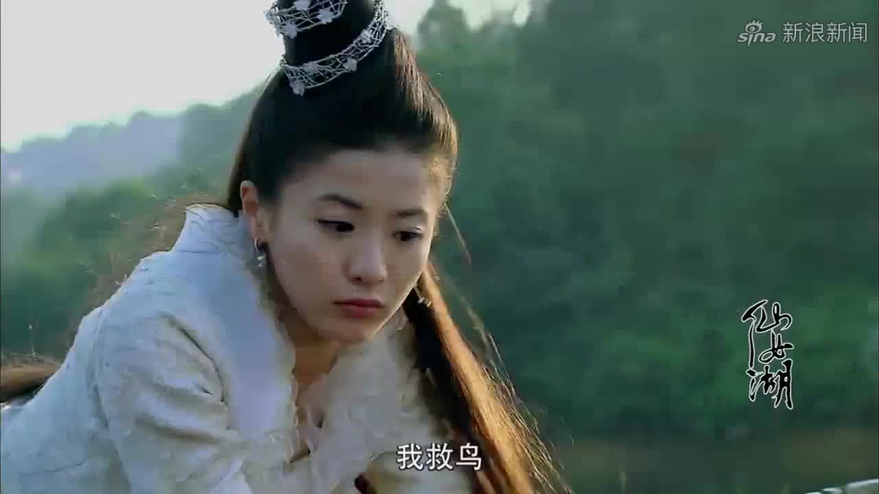 仙女湖:非乐看到长大后的初七,竟错把初七当成妻子,把抱入怀里