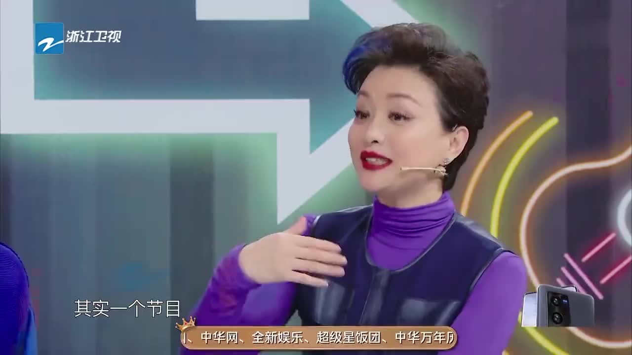 杨澜回忆录《正大综艺》 倪萍泪目聊离开春晚舞台后