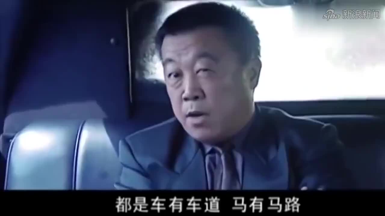 罪域:吴跃进和兆辉煌谈判,兆辉煌被迫妥协,对话内容被录了下来