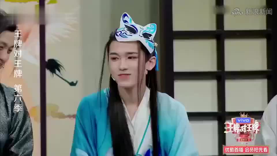 app打开