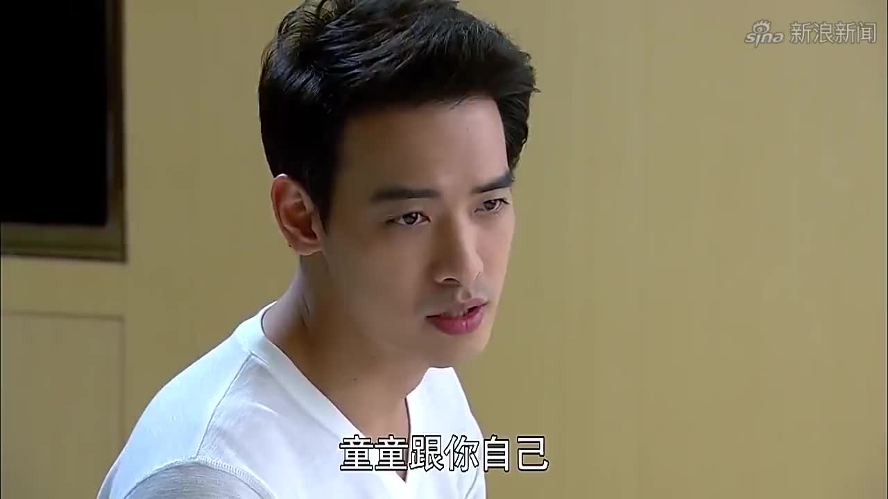 吴桐情绪不好,想自己静静