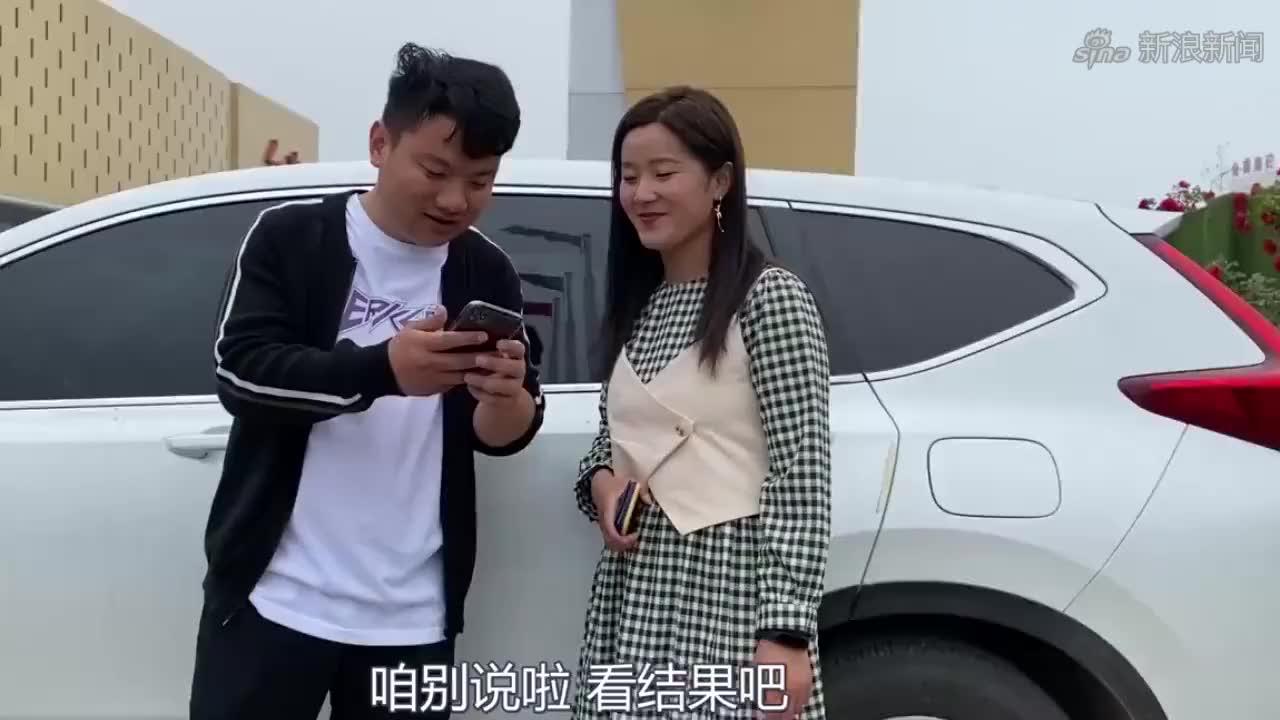 晨晨二哥跟女朋友陪小瑞一起过七夕,女人喝酒都感性,二岗:别哭