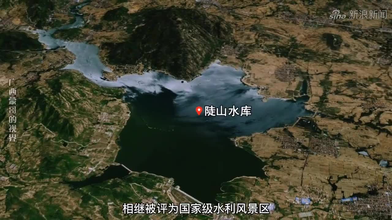 卫星航拍:山东10大水库,哪座是你家乡的?