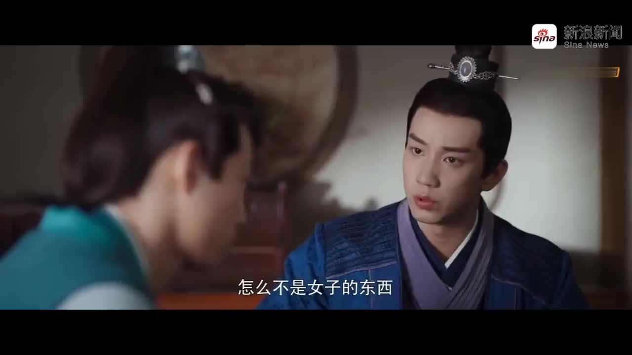 御赐小仵作:萧瑾瑜x景翊,奇怪的cp嗑起来!