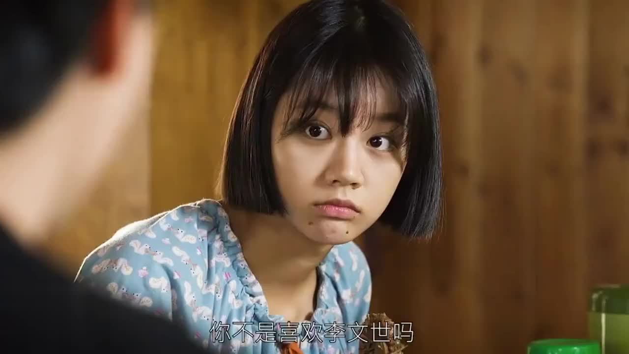 "珍珠"小演员回忆《请回答1988》:感觉就像我的家一样