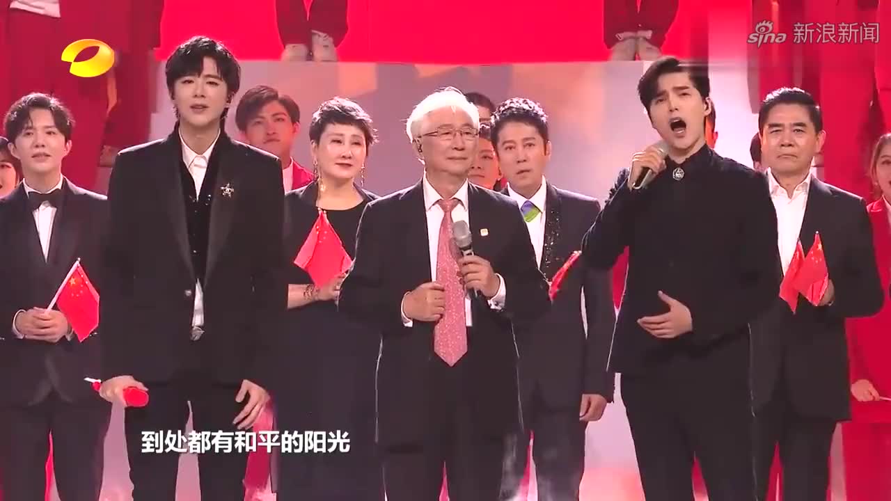刘宇宁阿云嘎领唱《我的祖国》,引赵丽颖王一博何炅群星合唱!