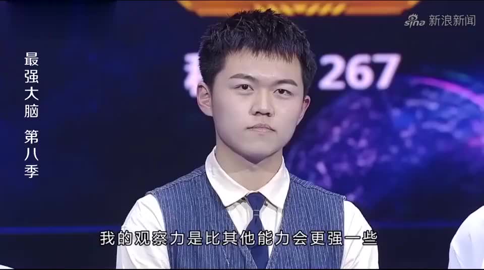 最强大脑:裁判女同学主动挑战,挑战全场第一的同学,全场沸腾