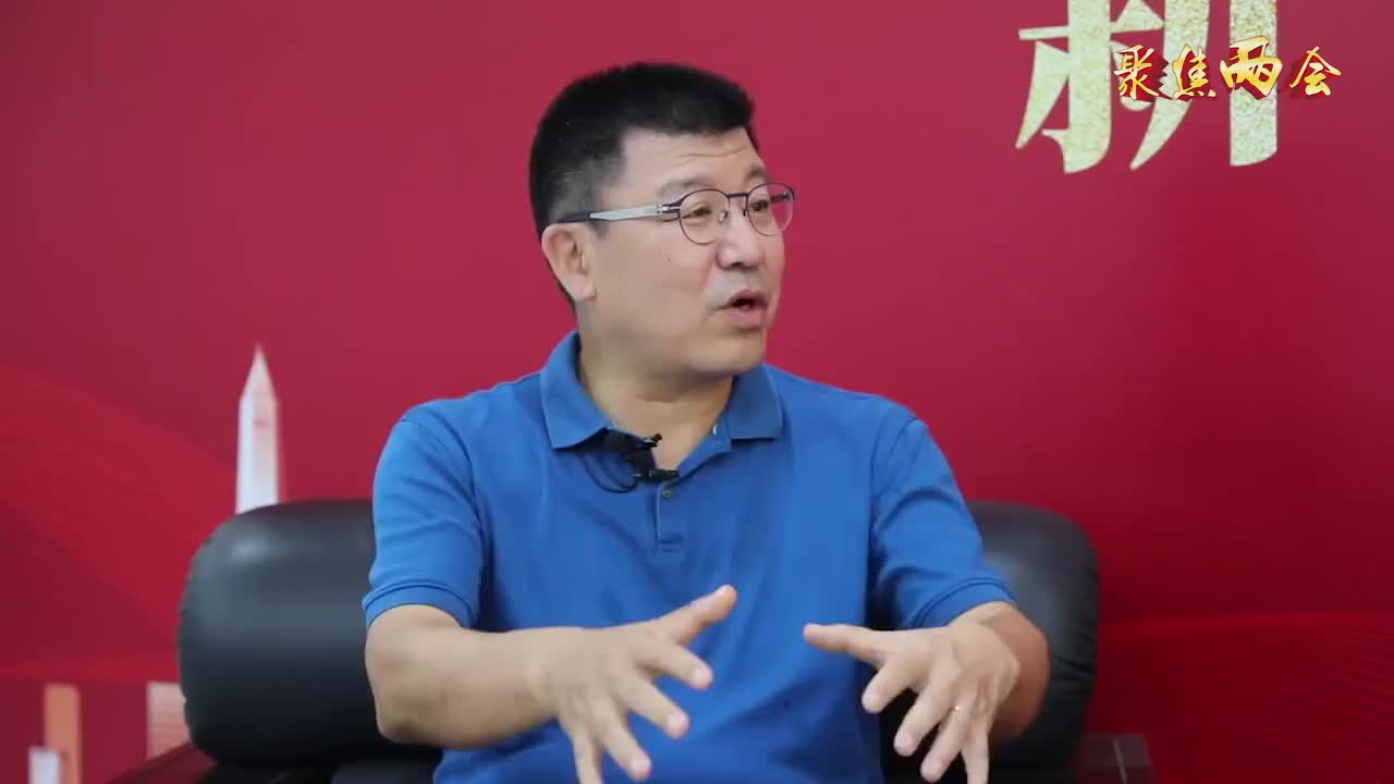 深圳市政协委员王富海:激活城市规划委员会会议制度,助力双区建设