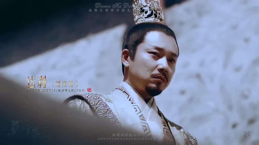 伪 ▏众神之神