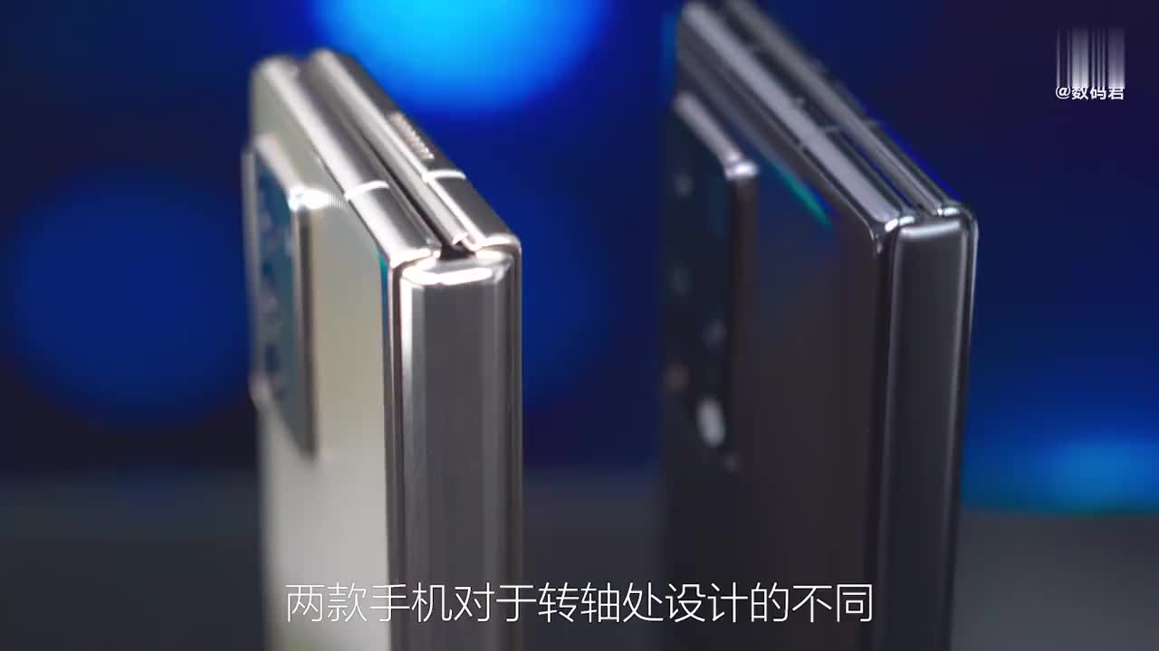 华为mate x2:折叠转轴对比篇,打的过三星吗?