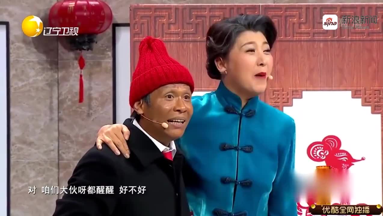 宋小宝闫学晶玩蒙眼击锤,闫学晶明着玩赖,这可苦了小宝