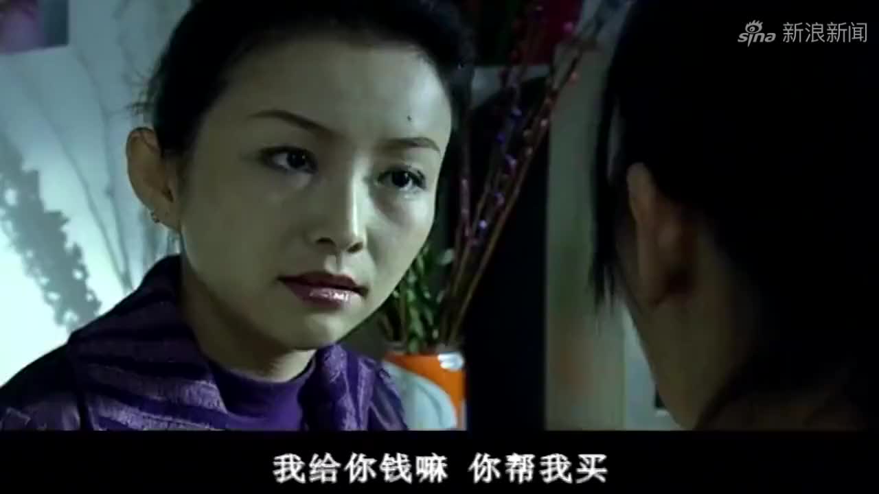 红蝎子:一件外套三千多!闺蜜在背后议论她土!美女直接送人了!