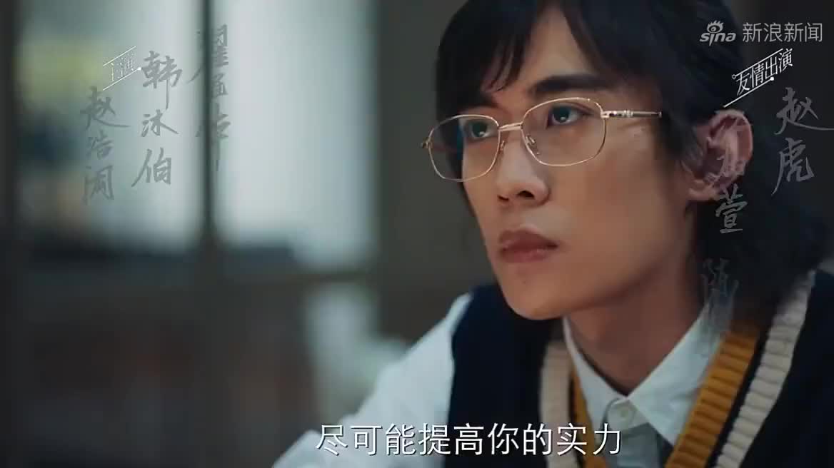 棋魂:时光赛上对弈沈一朗,沈一朗为了赢居然悔棋了?