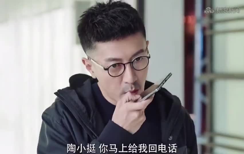 app打开