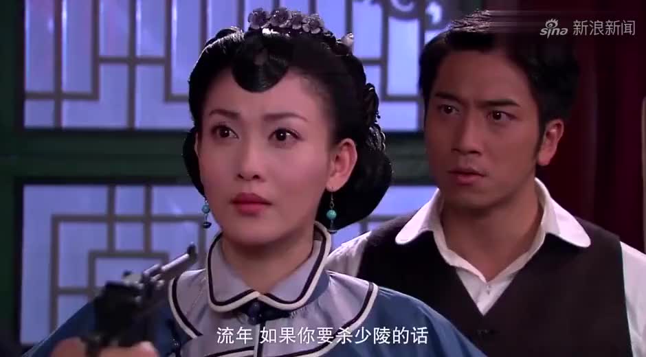 大丫鬟:萧清羽唤醒了心怡,哪知方少陵布下天罗地网,走不了了