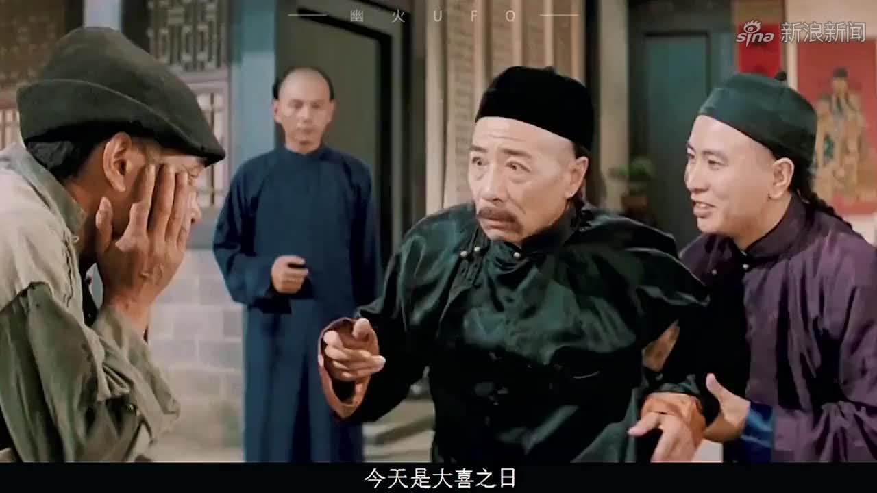 阿q正传:阿贵觉得晦气,把账都算到了小尼姑身上