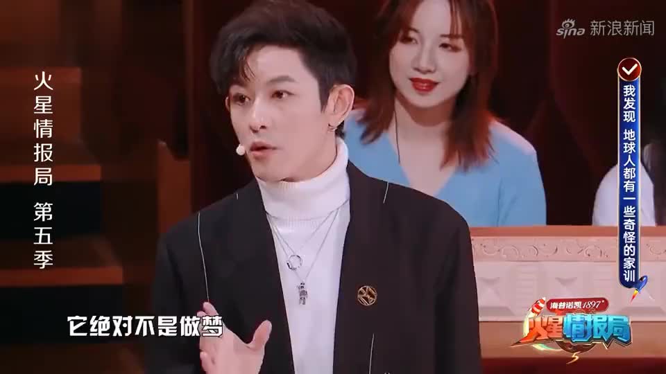 与星共舞:敖犬高雪默契爆表,黄豆豆称赞不已,直呼是最搭的一对