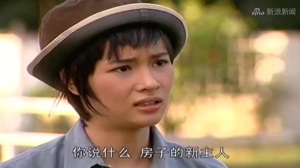 爱在旅途:阿雅看到继母,害怕被认出来,竟带着亨嘟躲起来!