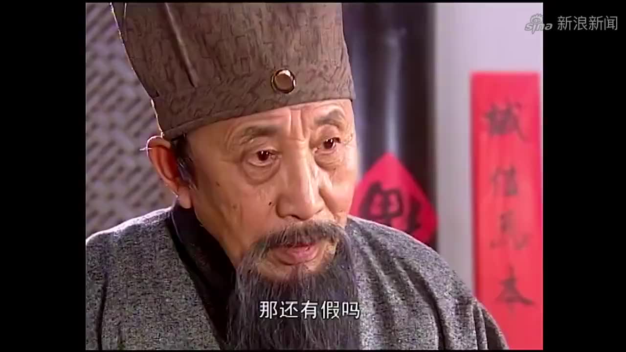 沈万三不仅是个商业奇才,抓抓弄起人来也是一套一套的!