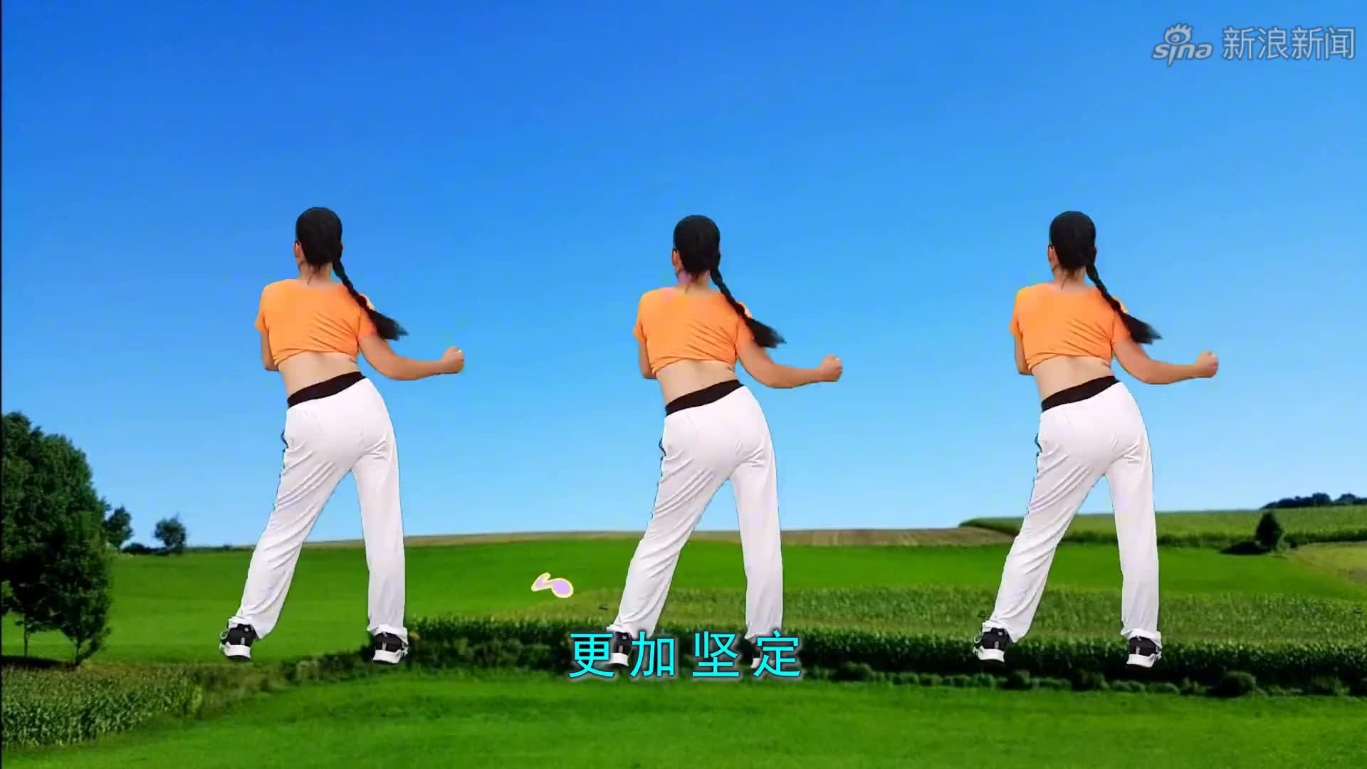 广场舞《不放弃》歌曲旋律优美,舞蹈简单好看