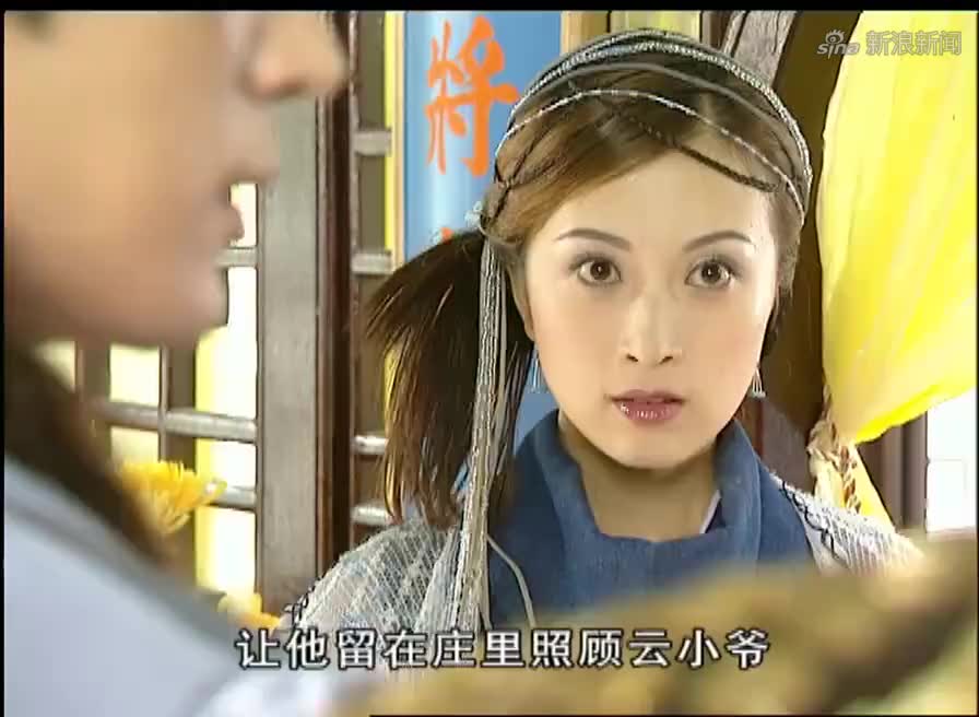 飞刀问情:江怜月怀疑梅思影身份,她又想出了什么主意?