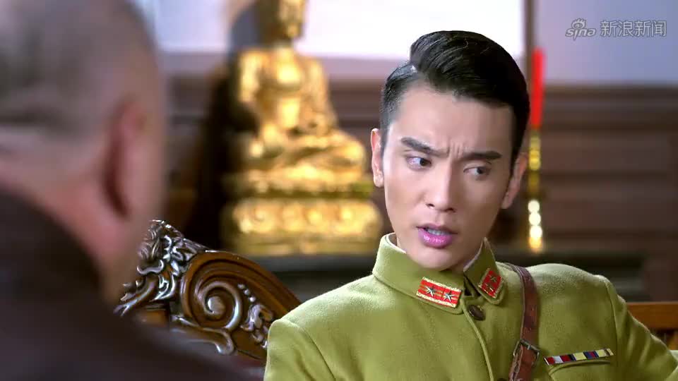 踏破硝烟:李团长见到了飞行员,叫人找蒲公英来熬草药给飞行员喝