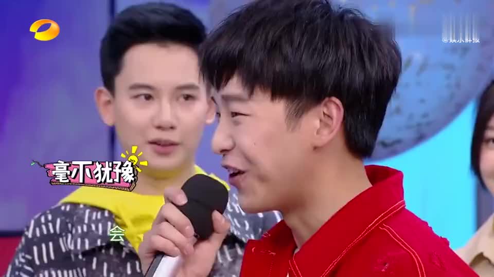 火星情报局:杨迪吐槽早期黄明昊,现场说土味情话,爆笑全场