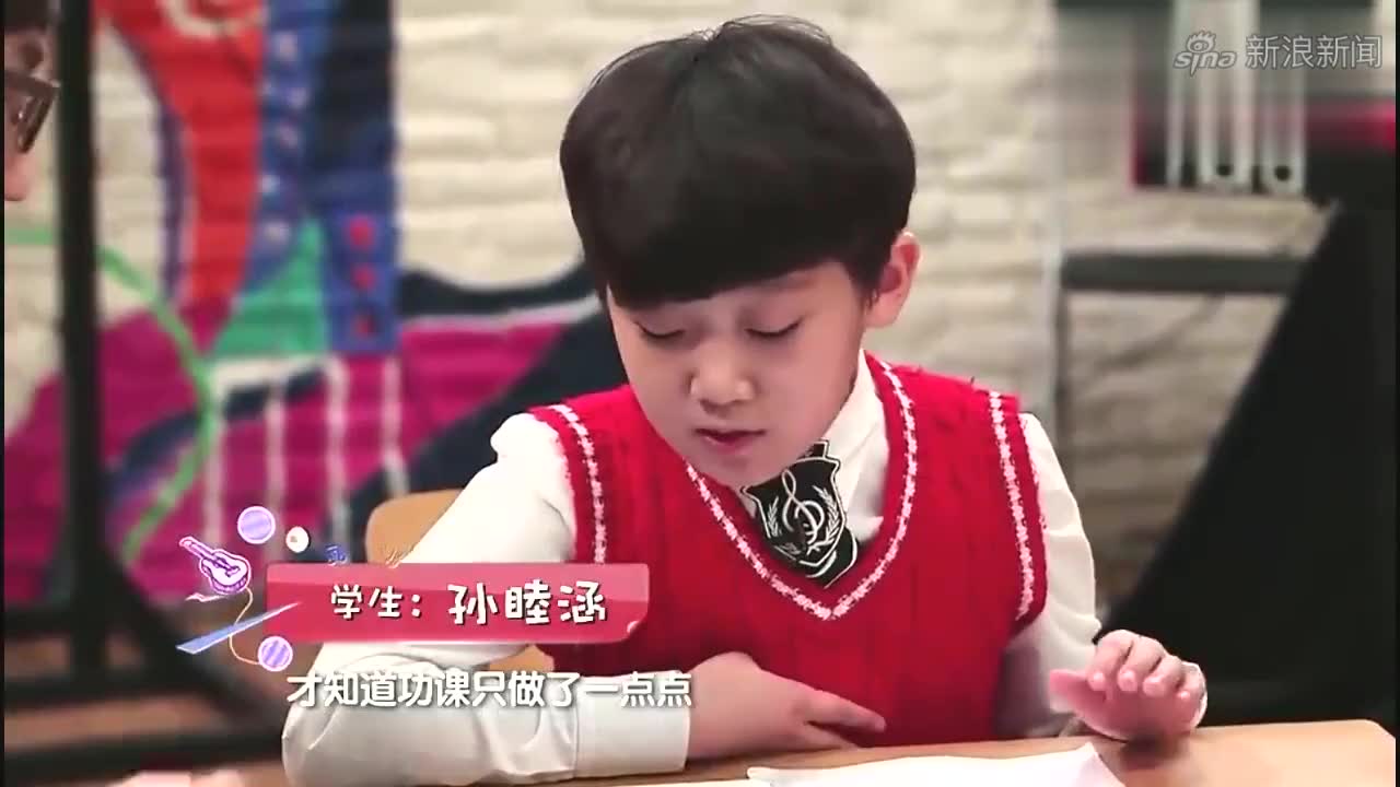 音乐大师课:林志炫打起弹珠,让睦涵的《童年》更加精彩和欢乐