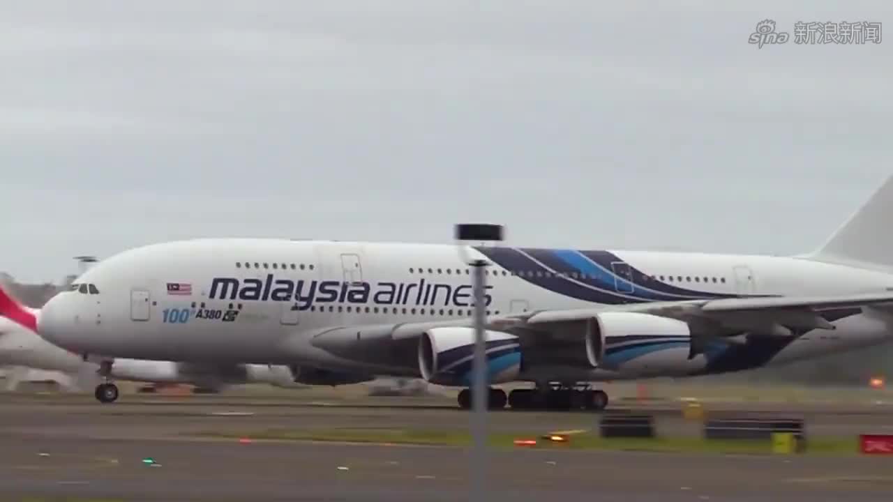 马来西亚航空空客a380-8119m-mhf航班飞机起飞