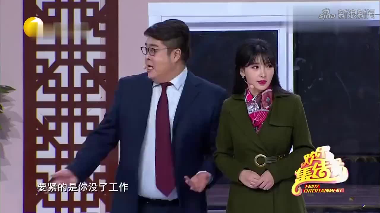辽宁卫视的欢乐集结号图片