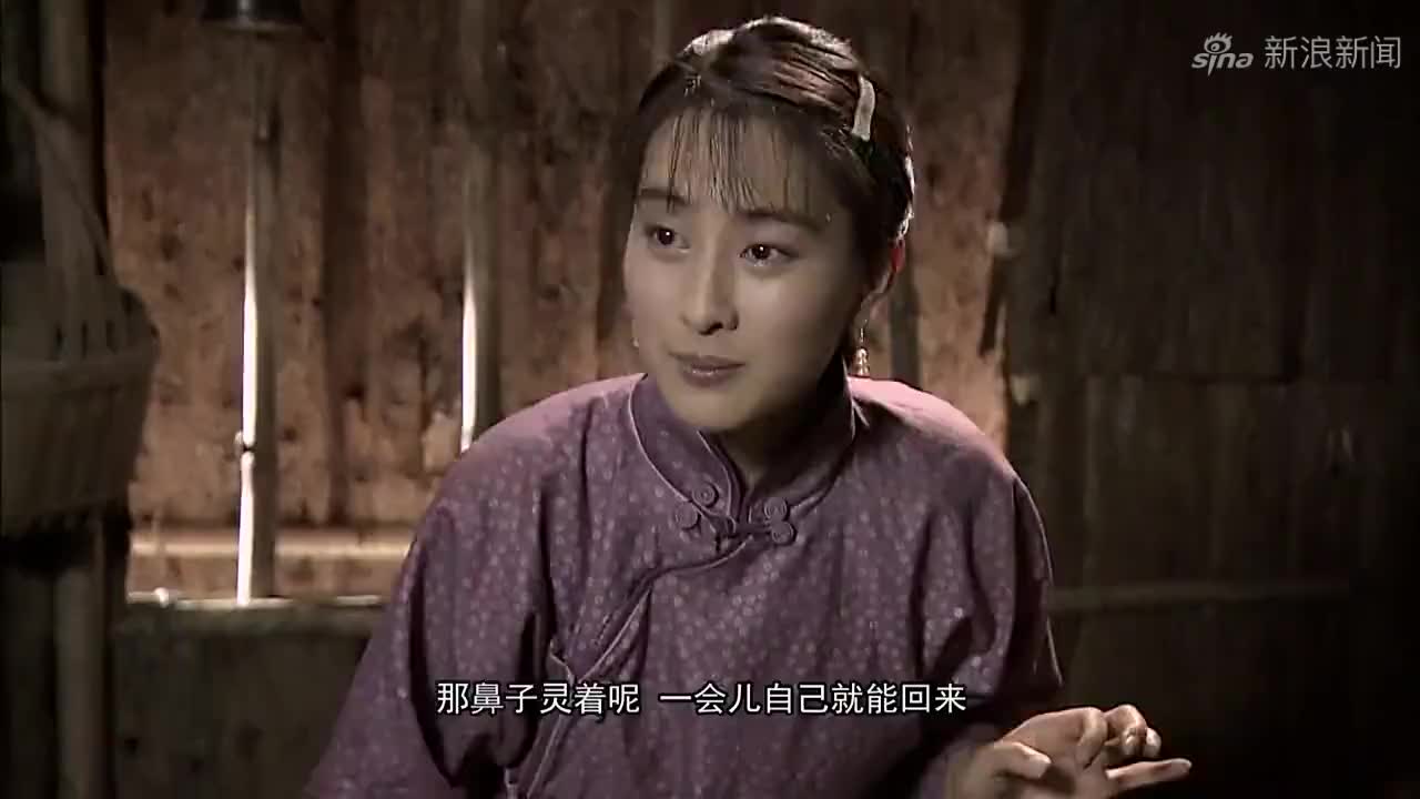 一个金表换一个人不划算,小孩决定跟着自己的童养媳