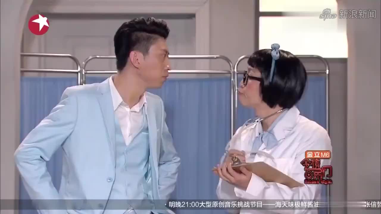 今夜百乐门:张海宇蒋易爆笑系列又来了,薛不惠就是蒋易的孽缘啊