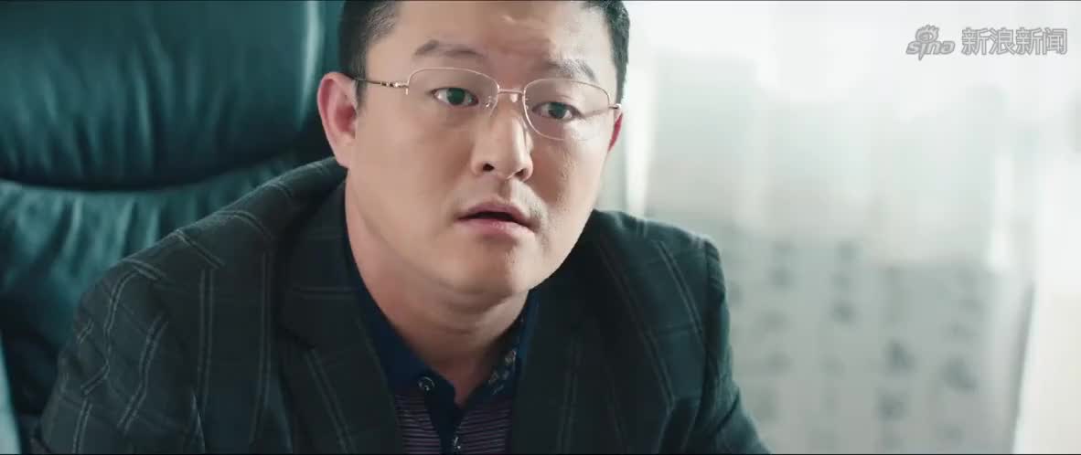 众人向主任认错,徐延亮替蒋年年担下责任,情义明显!