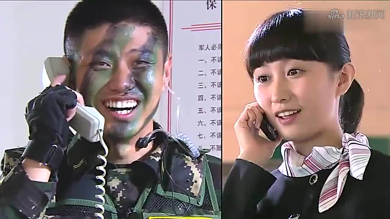 张总带翠芳去海上旅行,翠芳欣喜电话联系李二牛