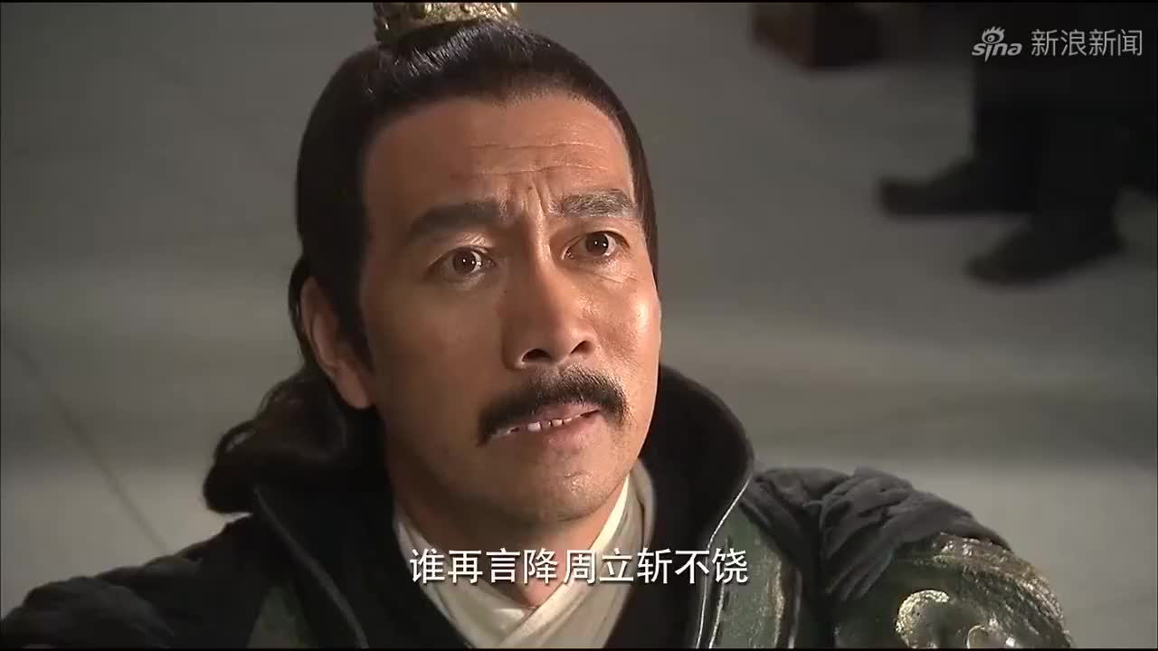 妲己摘星楼宴请仙人,不料天现异象,仙人出现,纣王竟要飞往仙界