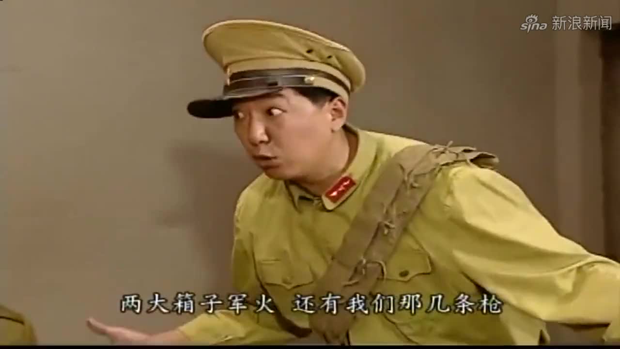 黄队长太逗了,实力甩锅石青山,自己绝对不背锅