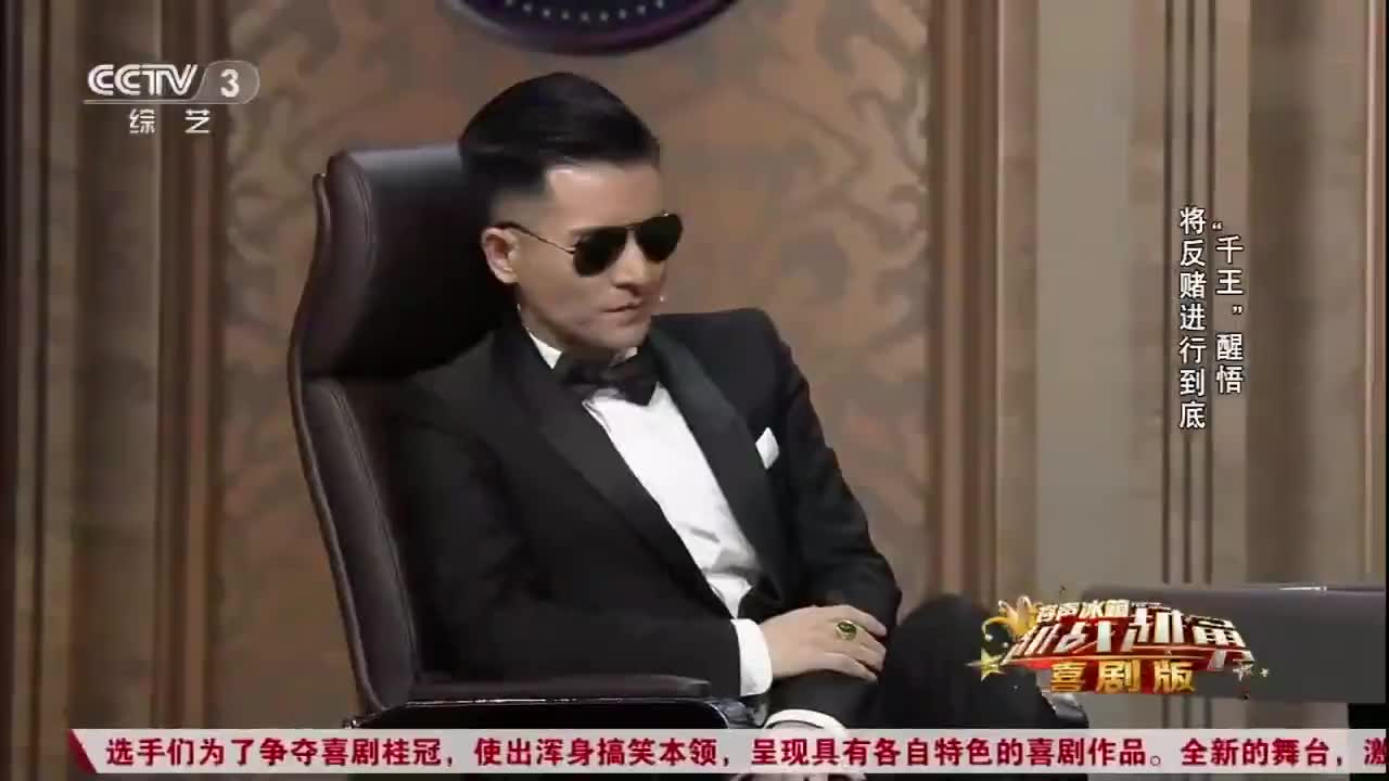 《赌侠》他是全剧中最大的反派,出场一分钟却霸气十足!