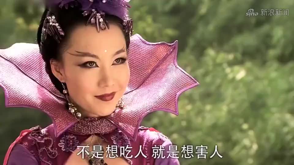 新浪（移动端）