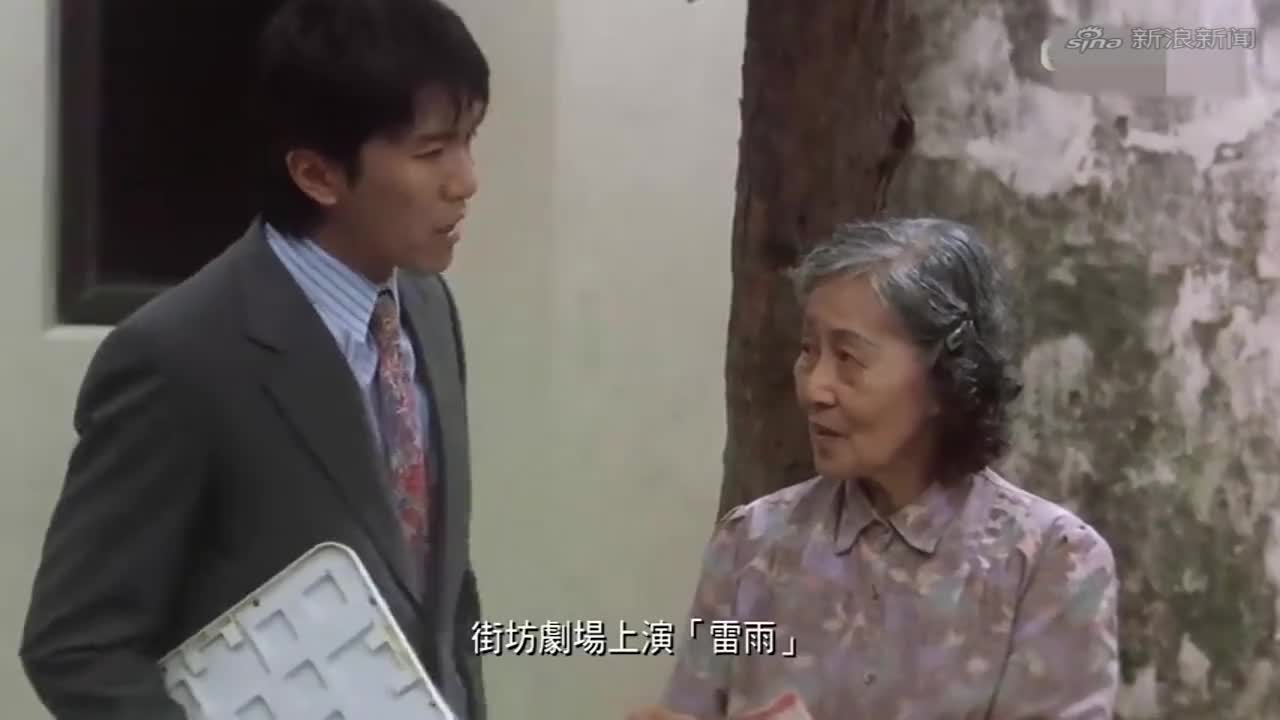 喜剧之王:为翻拍雷雨,星爷动员所有邻居,最后却一人没来