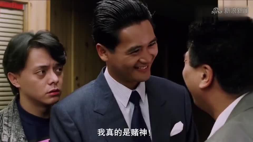 赌神:赌神失忆被迫去救刀仔,为证明自己是赌神,当场给他露一手