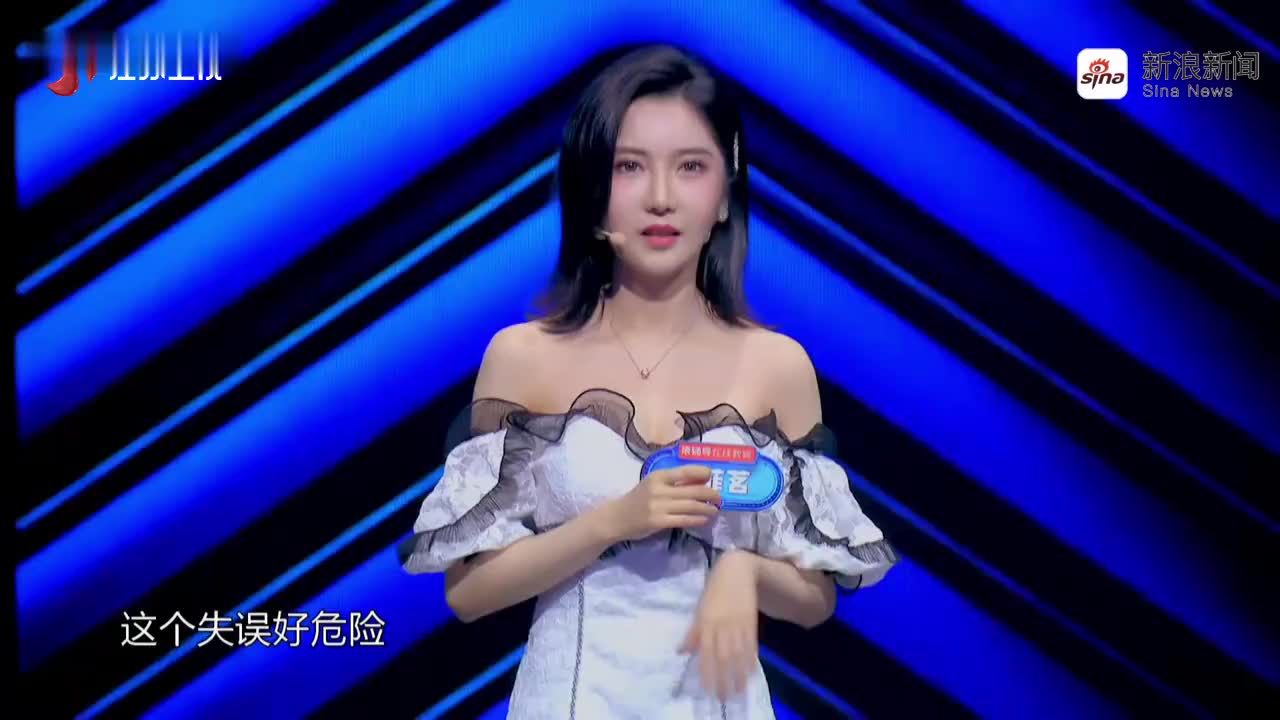 彭菲茗不急不躁,一路追赶,反超黄美一