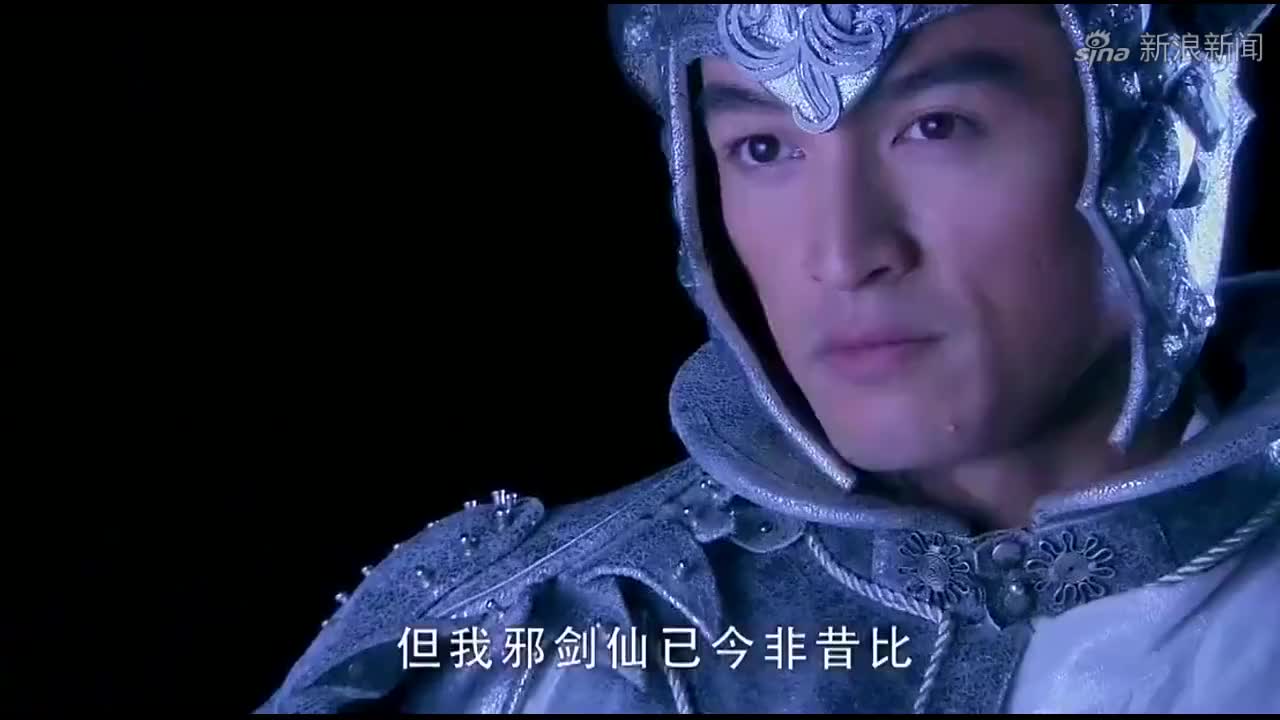 邪剑仙来到锁妖塔,看飞蓬将军坐在塔顶,心里有些没底气
