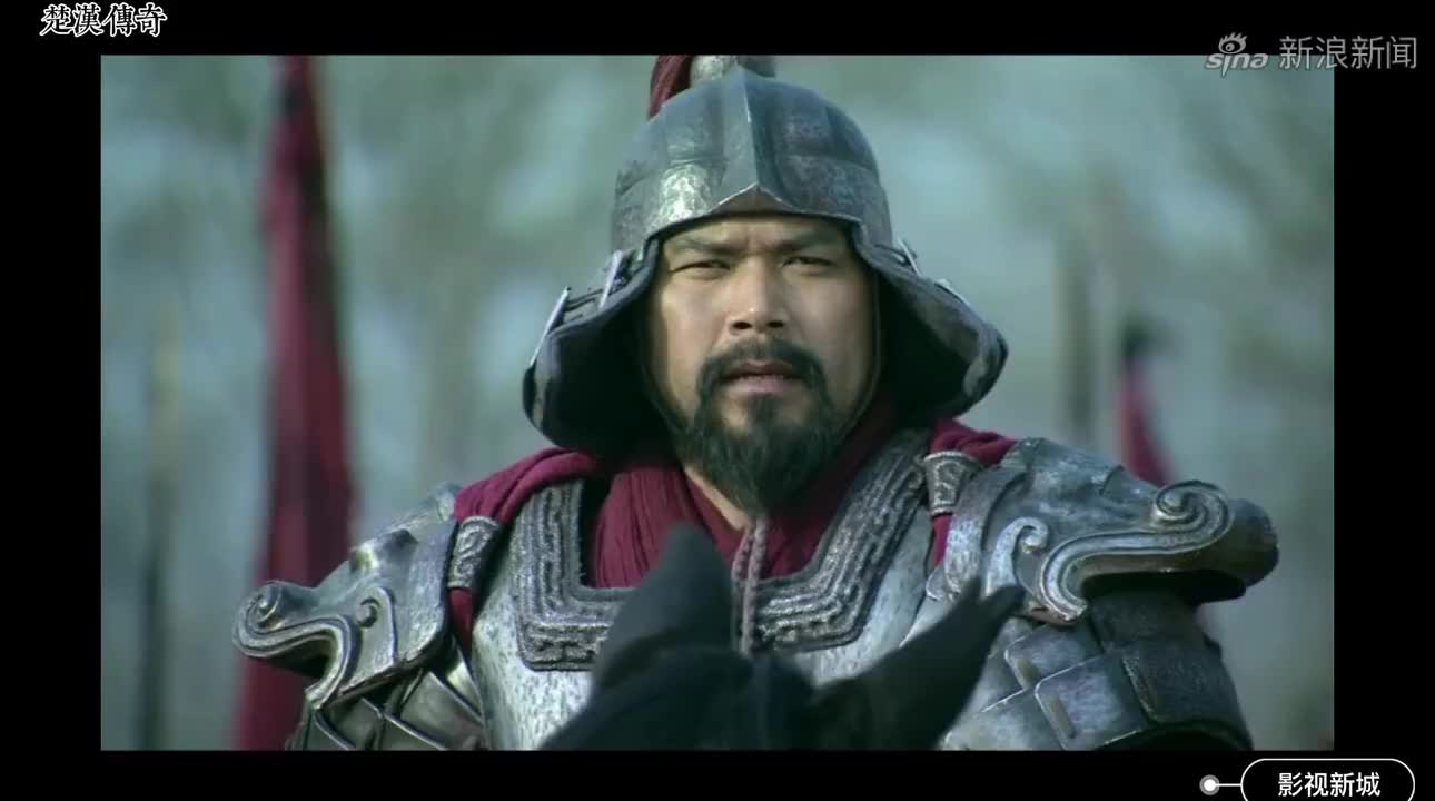 楚汉传奇:彭越断项羽粮道,曹咎不听范增劝告,率军出城全军覆没